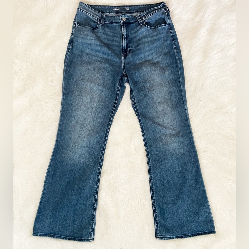 High Rise Flare Women's Jeans
